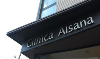 Clínicas Alsana