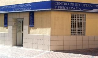 Cerfis Centro Recuperación y Fisioterapia 