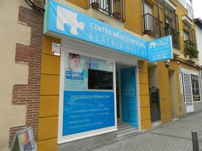 Centro Médico Integral Beatriz Ayllón